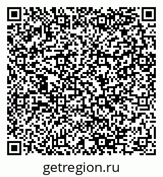 79280145097