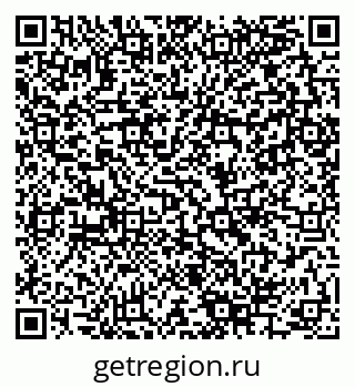 79280145098