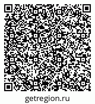 79280145111