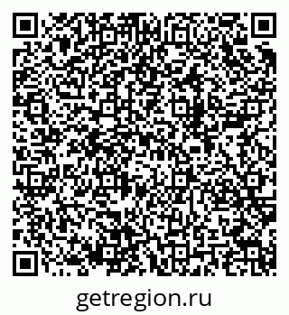 79280145117