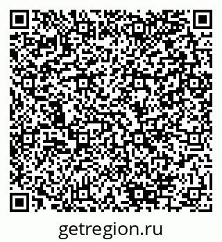 79280145119