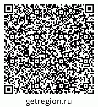 79280145121