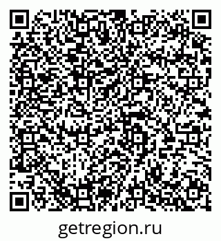 79280145123