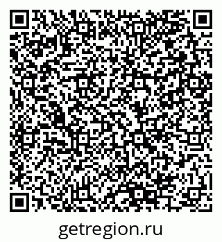 79280145129