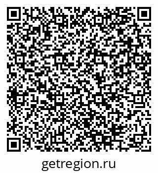 79280145130