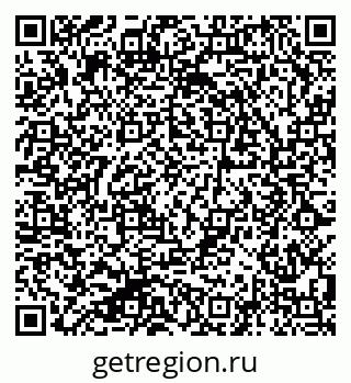 79280145137