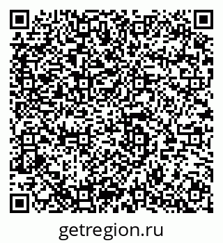 79280145138