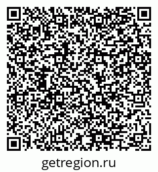 79280145145