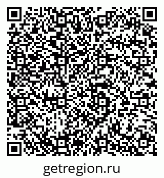 79280145152