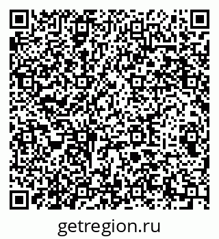 79280145174
