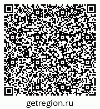 79280145188