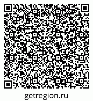 79280145189
