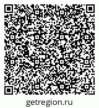 79280145190