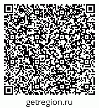 79280145192