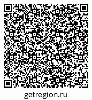 79280145200