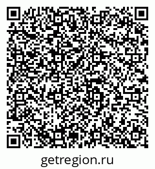 79280145201