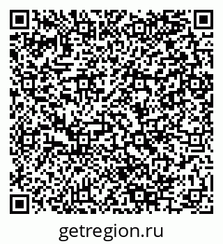 79280145202