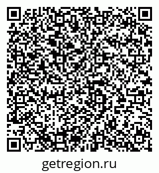 79280145205