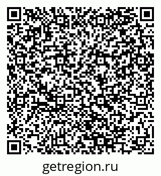 79280145207