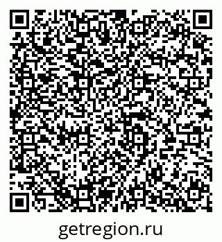79280145216