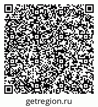 79280145217