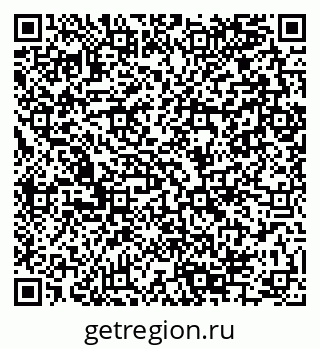 79280145219