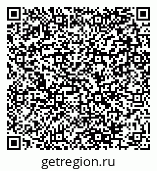 79280145233