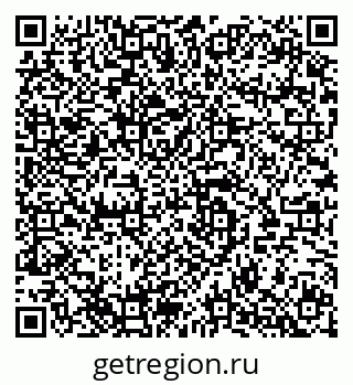 79280145234