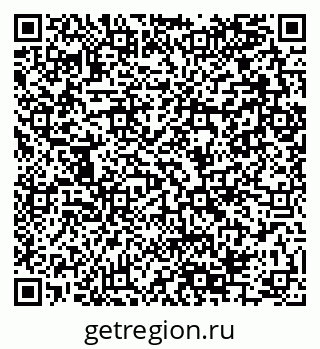 79280145237