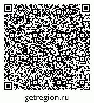 79280145242