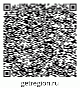 79280145243
