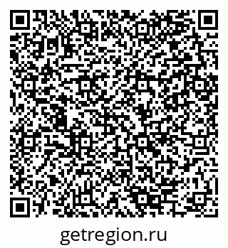 79280145252