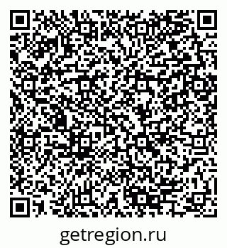 79280145254