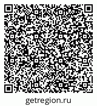 79280145259