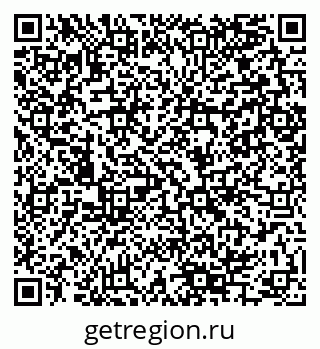 79280145260