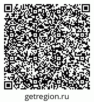 79280145261