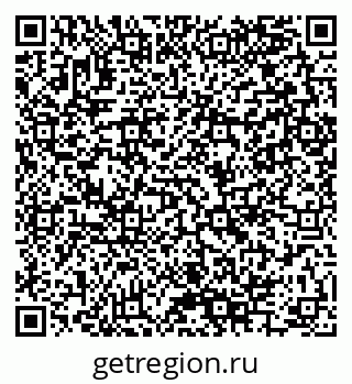 79280145267