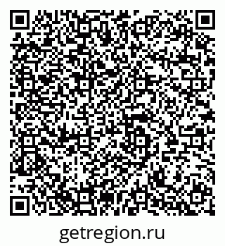 79280145270
