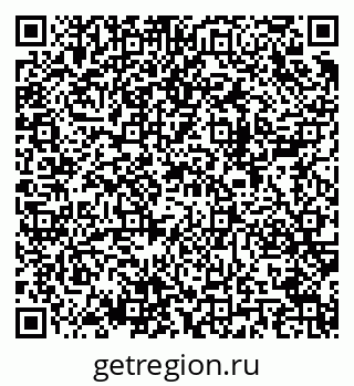 79280145275