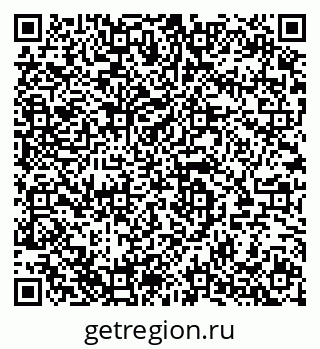 79280145283