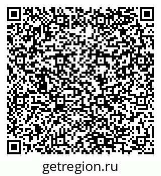 79280145284