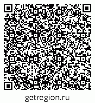 79280145292