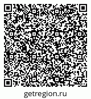 79280145293