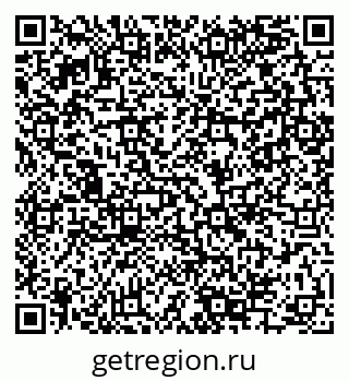 79280145299