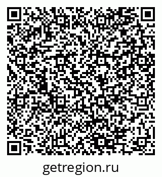 79280145313