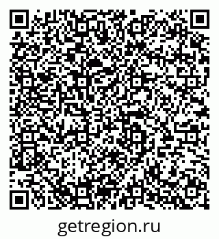 79280145342