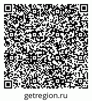 79280145369