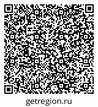 79280145370