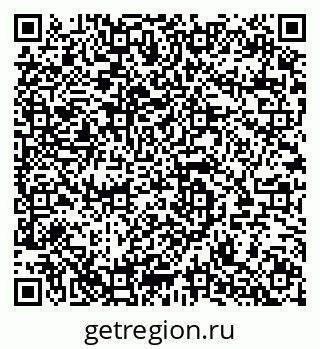 79280145374