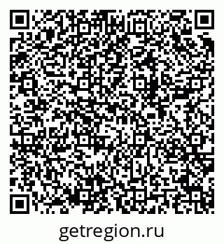 79280145377